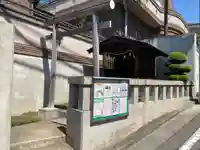 代田三峯神社(東京都)