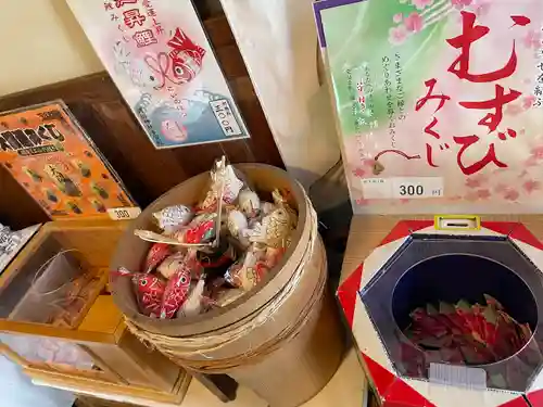 多賀神社のおみくじ