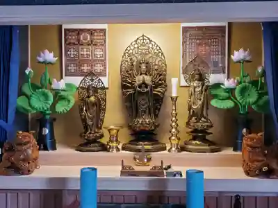 般若寺(埼玉県)