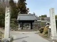興善寺の{uncategorized: "未分類", other: "その他", undefined: "問題あり", building: "その他建物", grave: "お墓", sacred_gate: "鳥居", guardian: "狛犬", statue: "像", buddha: "仏像", history: "歴史", nature: "自然", garden: "庭園", animal: "動物", pagoda: "塔", temizu: "手水舎", mountain_gate: "山門・神門", sanctuary: "本殿・本堂", subordinate: "末社・摂社", art: "芸術", scenery: "景色", jizo: "地蔵", ema: "絵馬", goshuin: "御朱印", omikuji: "おみくじ", items: "授与品その他", amulet: "お守り", goshuincho: "御朱印帳", eats: "食事", festival: "お祭り", votive_dance: "神楽", shichigosan: "七五三参", wedding: "結婚式", experience: "体験その他", initially: "初詣", around: "周辺", anti_infection: "感染症対策"}