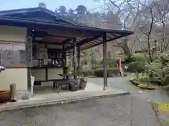 妙楽寺の建物その他