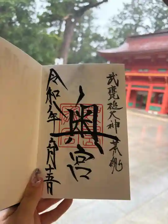 奥宮(鹿島神宮摂社)(茨城県)