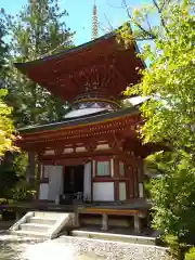 円成寺(奈良県)