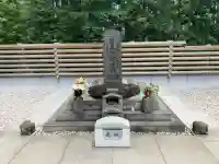 将門塚(東京都)