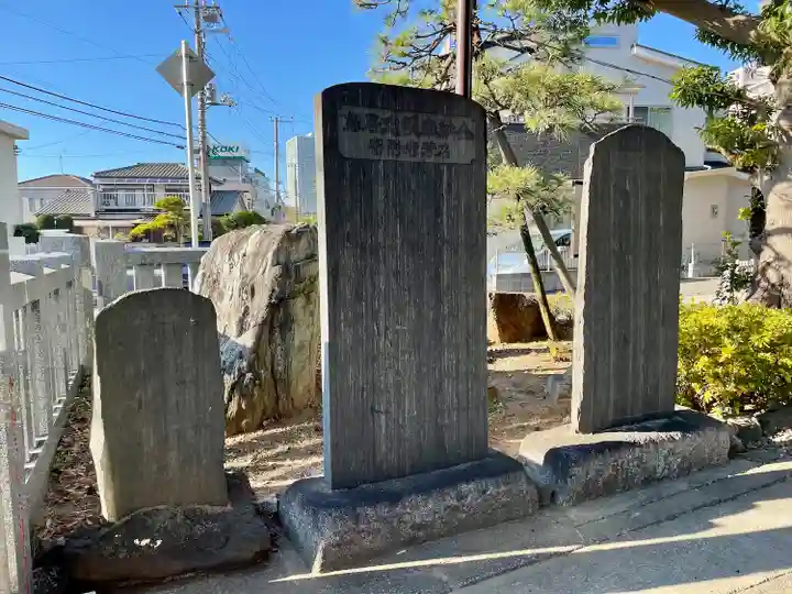 菊田神社(千葉県)