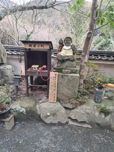 山王寺の像