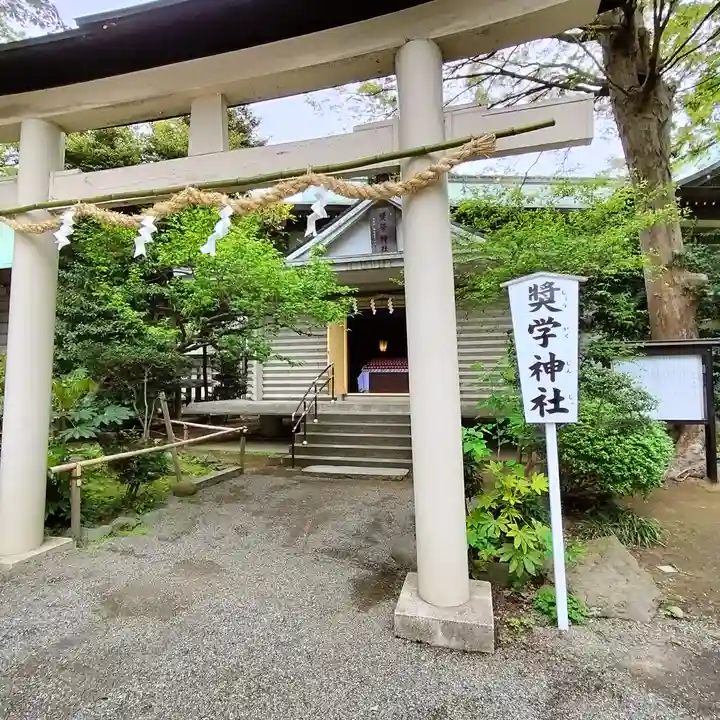 前鳥神社(神奈川県)