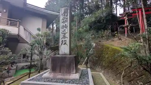 寂光寺(滋賀県)