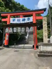 城山八幡宮の鳥居