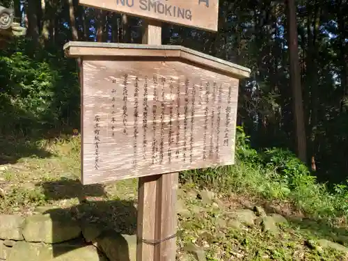 総見寺(滋賀県)