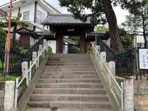 室泉寺の山門