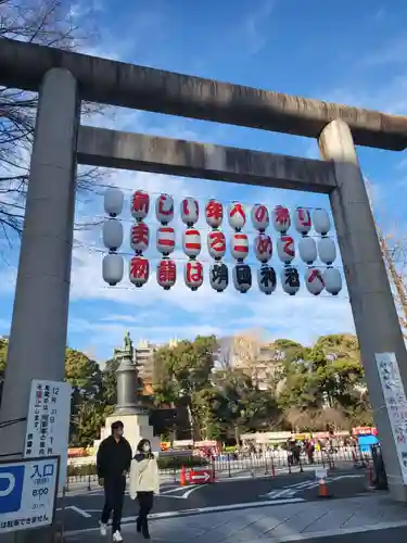 靖國神社の鳥居