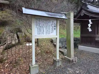 吉備津彦神社(岡山県)