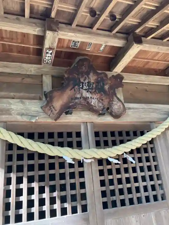 橿原神社の{uncategorized: "未分類", other: "その他", undefined: "問題あり", building: "その他建物", grave: "お墓", sacred_gate: "鳥居", guardian: "狛犬", statue: "像", buddha: "仏像", history: "歴史", nature: "自然", garden: "庭園", animal: "動物", pagoda: "塔", temizu: "手水舎", mountain_gate: "山門・神門", sanctuary: "本殿・本堂", subordinate: "末社・摂社", art: "芸術", scenery: "景色", jizo: "地蔵", ema: "絵馬", goshuin: "御朱印", omikuji: "おみくじ", items: "授与品その他", amulet: "お守り", goshuincho: "御朱印帳", eats: "食事", festival: "お祭り", votive_dance: "神楽", shichigosan: "七五三参", wedding: "結婚式", experience: "体験その他", initially: "初詣", around: "周辺", anti_infection: "感染症対策"}