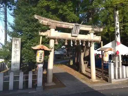 板垣神社(福井県)