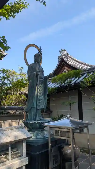 大雲院(京都府)