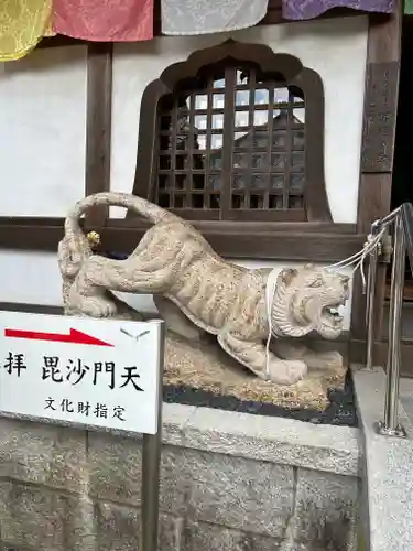 一乗院(身代不動尊) (茨城県)