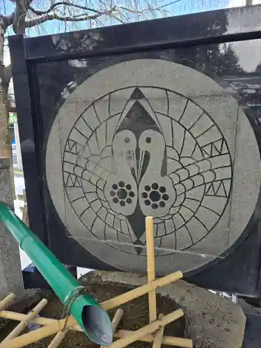 櫻山神社(岩手県)