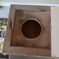 彌彦神社 (伊夜日子神社)(北海道)