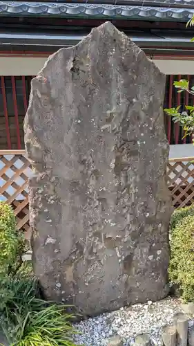 仙台大神宮のその他建物