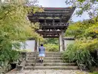 長岳寺の山門・神門