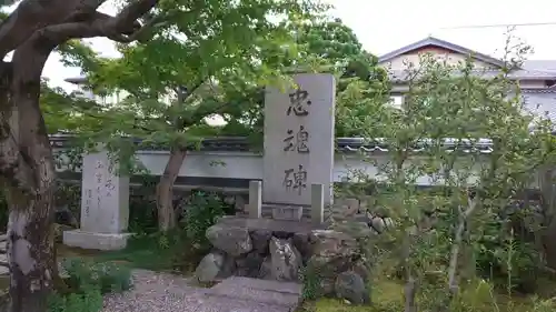 満月寺（浮御堂）の建物その他