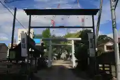 阿邪訶根神社の鳥居