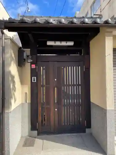 宝雲寺(京都府)