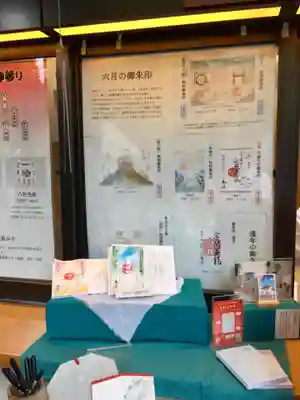 小野照崎神社のその他建物