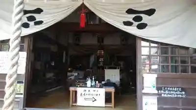 円政寺のその他建物