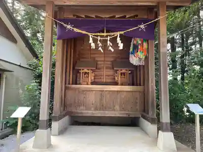 下野 星宮神社(栃木県)