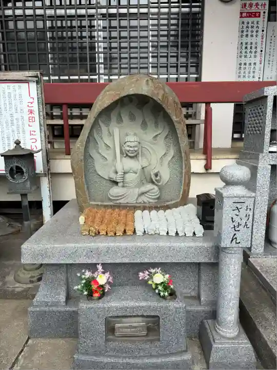 最上寺(千葉県)
