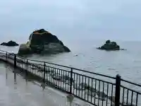 二見興玉神社の{uncategorized: "未分類", other: "その他", undefined: "問題あり", building: "その他建物", grave: "お墓", sacred_gate: "鳥居", guardian: "狛犬", statue: "像", buddha: "仏像", history: "歴史", nature: "自然", garden: "庭園", animal: "動物", pagoda: "塔", temizu: "手水舎", mountain_gate: "山門・神門", sanctuary: "本殿・本堂", subordinate: "末社・摂社", art: "芸術", scenery: "景色", jizo: "地蔵", ema: "絵馬", goshuin: "御朱印", omikuji: "おみくじ", items: "授与品その他", amulet: "お守り", goshuincho: "御朱印帳", eats: "食事", festival: "お祭り", votive_dance: "神楽", shichigosan: "七五三参", wedding: "結婚式", experience: "体験その他", initially: "初詣", around: "周辺", anti_infection: "感染症対策"}