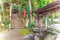 朝峯神社のその他建物