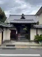 正覚寺(京都府)