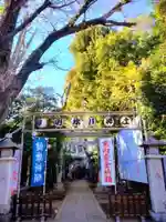 神明氷川神社(東京都)