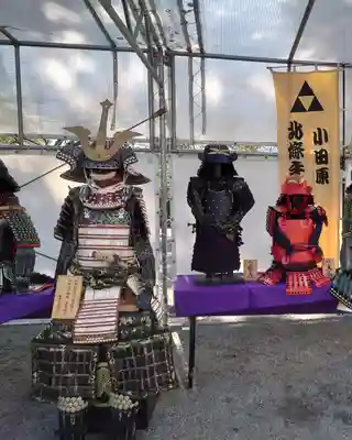 蓮池弁財天社(神奈川県)