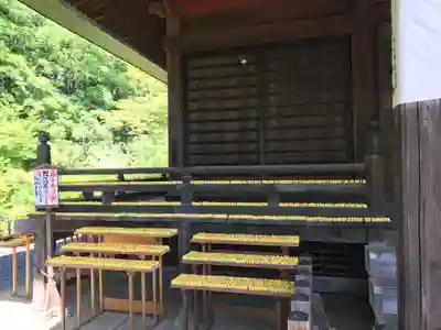 多聞院(埼玉県)