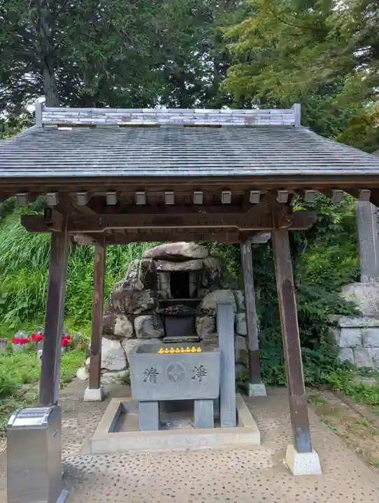 正福寺(茨城県)