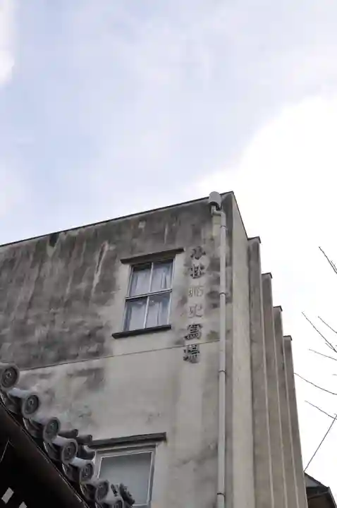 行願寺(革堂)(京都府)