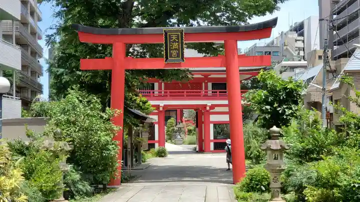 成子天神社の鳥居