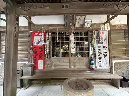 医徳院(愛知県)