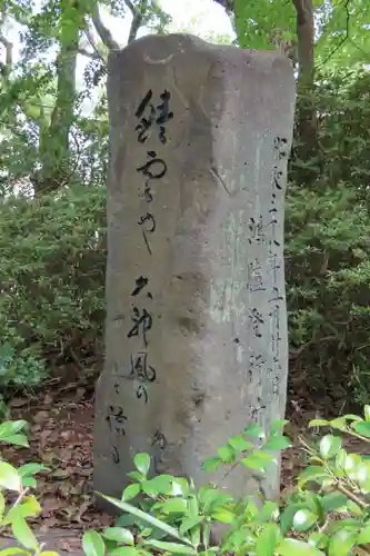 筥崎宮のその他建物