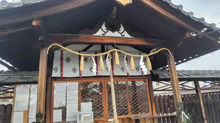 櫟谷七野神社(京都府)