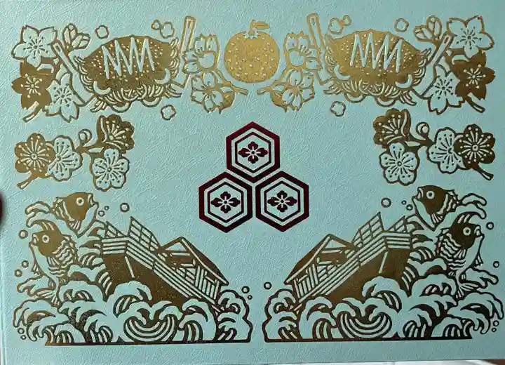 三津厳島神社の御朱印帳