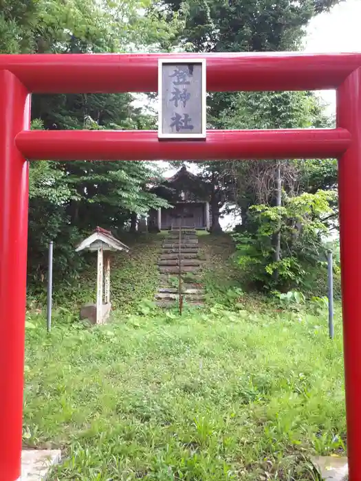 登神社の鳥居