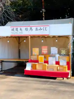 峯ヶ岡八幡神社(埼玉県)