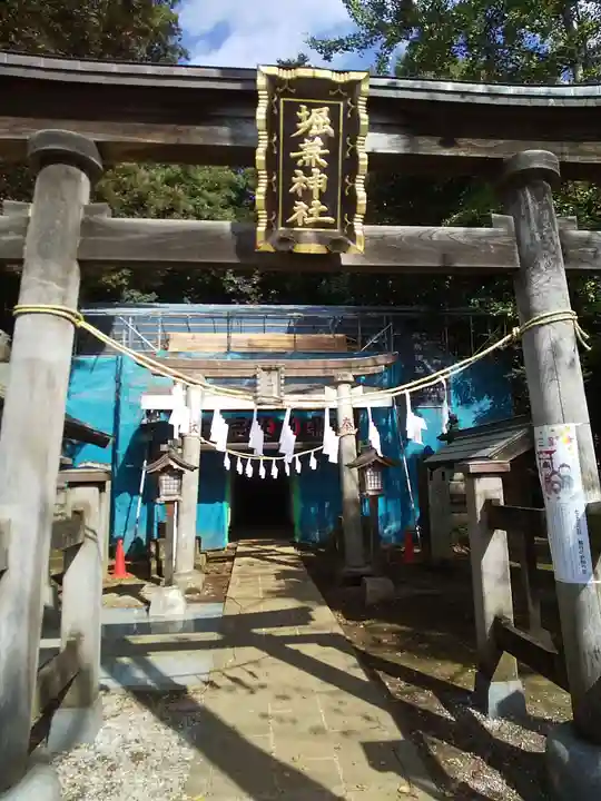 堀兼神社(浅間宮)(埼玉県)