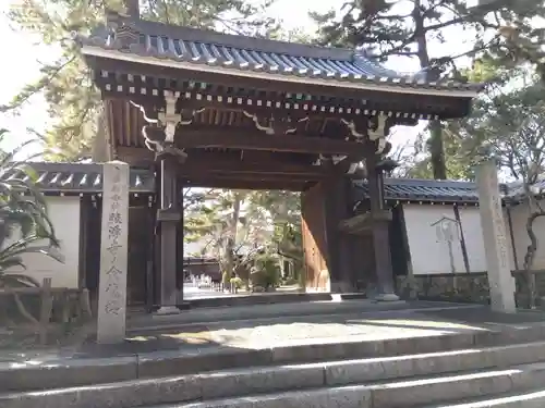 照源寺(三重県)