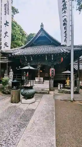 大圓寺の本殿・本堂